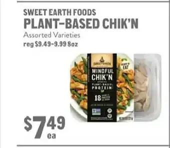 New Seasons Market Sweet earth foods plant-based chik'n offer