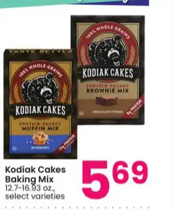 Albertsons Kodiak cakes baking mix offer