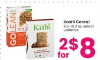 Albertsons Kashi cereal offer