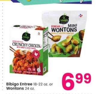 Albertsons Bibigo entree or wontons offer
