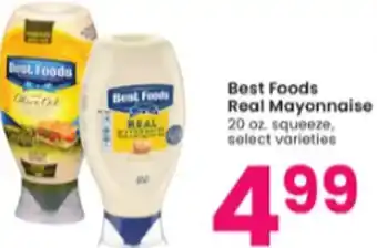 Albertsons Real Mayonnaise 20 oz. offer