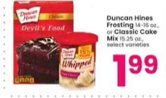 Albertsons Duncacn hines frosting or classic cake mix offer