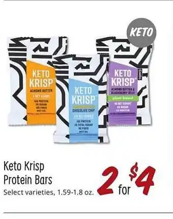Sprouts Farmers Market Keto crisp protein bars offer