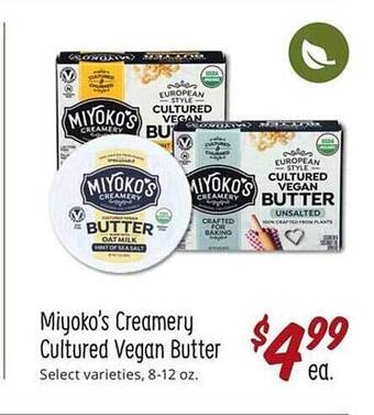 Sprouts Farmers Market Miyoko's creamery cultured vegan butter offer