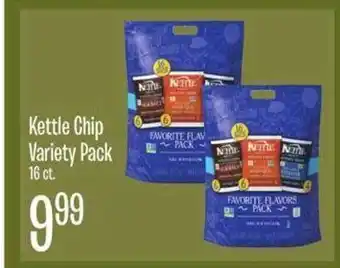 Jewel-Osco Kettle chip variety pack offer