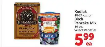 Safeway Kodiak or birch pancake mix offer