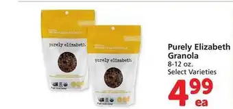 Safeway Purely elizabeth granola offer