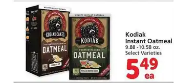 Safeway Kodiak instant oatmeal offer