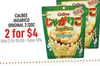 Seafood City Calbee jagarico original offer