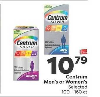 Weis Markets Centrum men's or women's offer