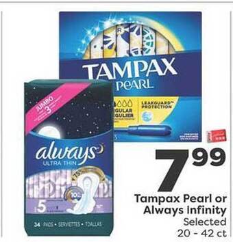 Weis Markets Tampax pearl or always infinity offer