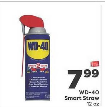 Weis Markets Wd-40 smart straw offer