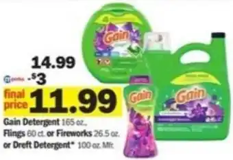 Meijer Gain Detergent 165 oz offer