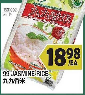 99 Ranch 99 jasmine rice offer