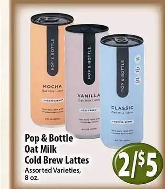 Key Food Pop & bottle oat milk cold brew lattes offer