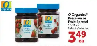 Albertsons 0 Organics Preserve Or Fruit Spread offer