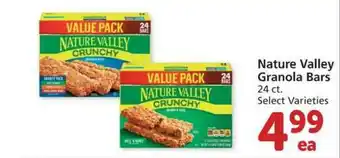 Albertsons Nature Valley Granola Bars offer
