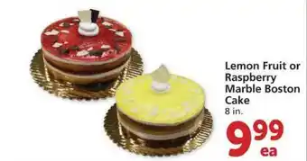 Albertsons Lemon Fruit Or Raspberry Marble Boston Cake offer