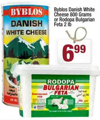 Super King Markets Byblos Danish White Cheese 800 Grams Or Rodopa Bulgarian Feta 2 Lb offer