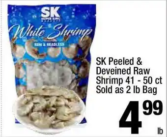 Super King Markets Sk Peeled & Deveined Raw Shrimp 41-50 Ct Sold As 2 Lb Bag offer