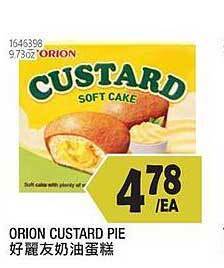 99 Ranch Orion custard pie offer