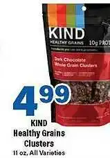 Kind healthy grain clusters