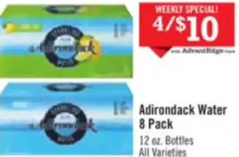 Price Chopper Adirondack Water 8 Pack 12 oz. offer