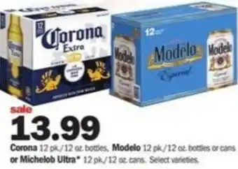 Meijer Corona 12pk/12 oz, Modelo 12pk/12 oz offer