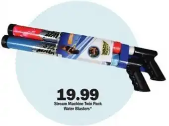 Meijer Stream Machine Twin Pack Water Blaster offer