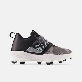 New Balance Lindor youth offer
