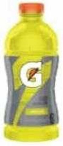 Walgreens Gatorade offer