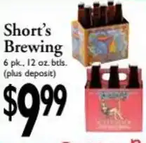 Short's Brewing 12 oz.