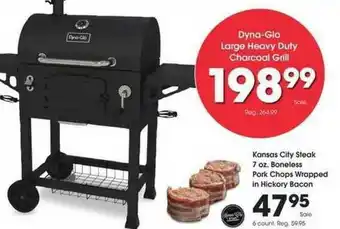 Kroger Kansas City Steak 7 Oz. Boneless Pork Chops Wrapped In Hickory Bacon offer