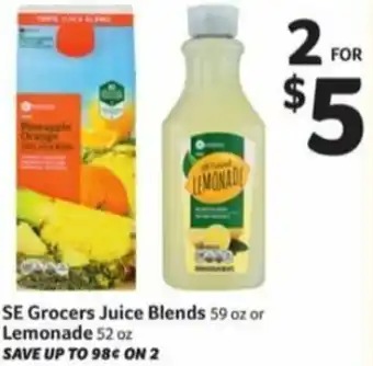 Harveys Supermarkets Juice Blends 59 oz offer