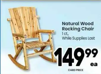 Natural Wood Rocking Chair