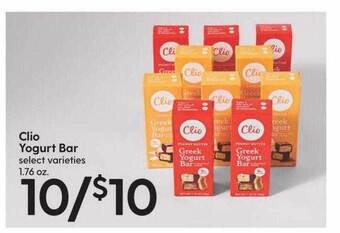 Hy-Vee Clio yogurt bar offer