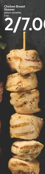 Hy-Vee Chicken breast skewer offer
