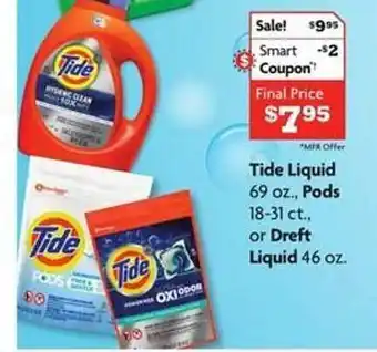 Family Dollar Tide liquid, pods, or dreft liquid offer