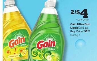 Family Dollar Gain ultra dish liquid offer