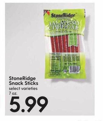 Hy-Vee Stoneridge snack sticks offer