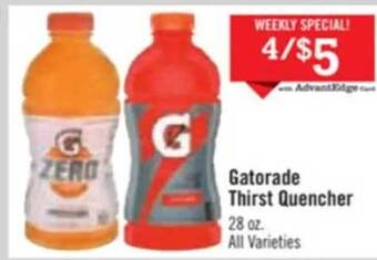 Gatorade thirst quencher