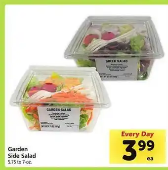 Safeway Garden side salad offer