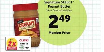 Safeway Signature select peanut butter offer
