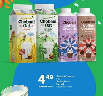 Safeway Chobani creamer offer