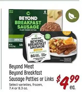 Sprouts Farmers Market Beyond meat beyond breakfast sausage patties or links select varieties offer