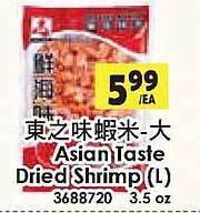 99 Ranch Asian taste dried shrimp offer