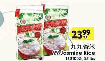 99 Ranch 99 jasmine rice offer