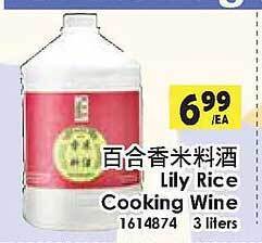 99 Ranch Lily rice cooking wine offer