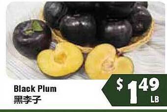 99 Ranch Black plum offer