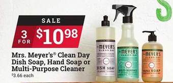 Ace Hardware Mrs meyer's clean day dish soap hand soap or multi-purpose cleaner offer